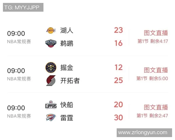 湖人对掘金精彩对决直播时间定于10月26日敬请关注不容错过